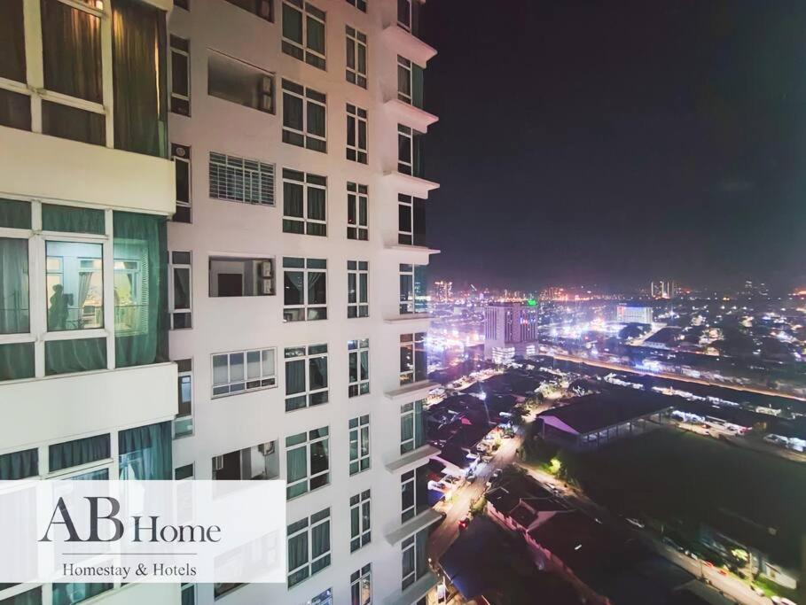 Abhome 