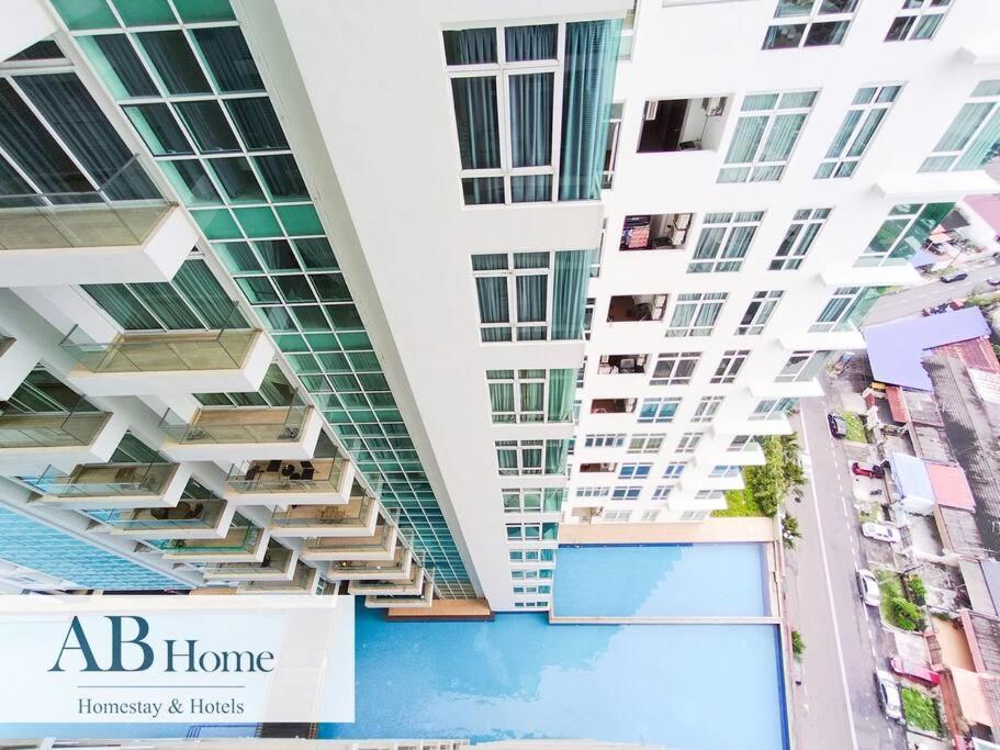 Abhome 