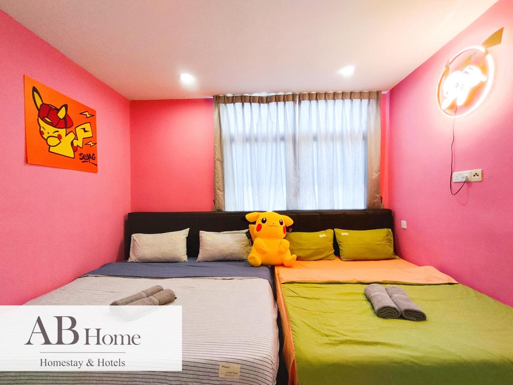 Abhome 